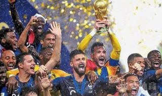 2020欧洲杯冠军亚军